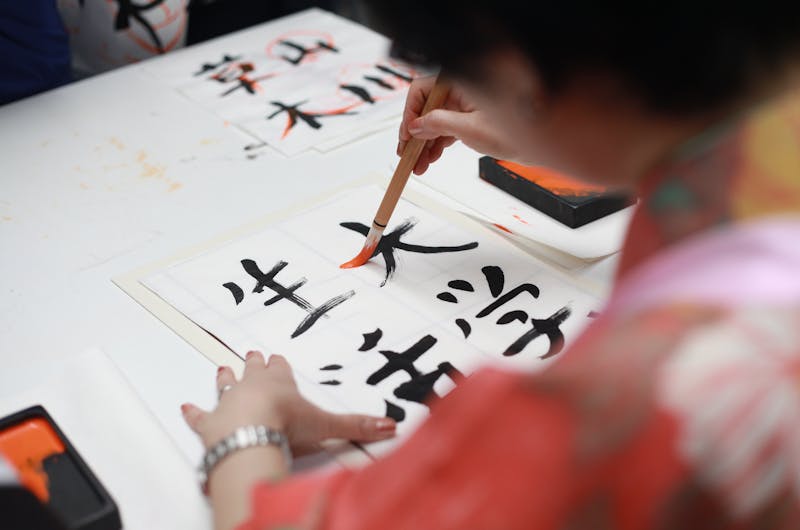 補習平台：學日文的生動吸引力